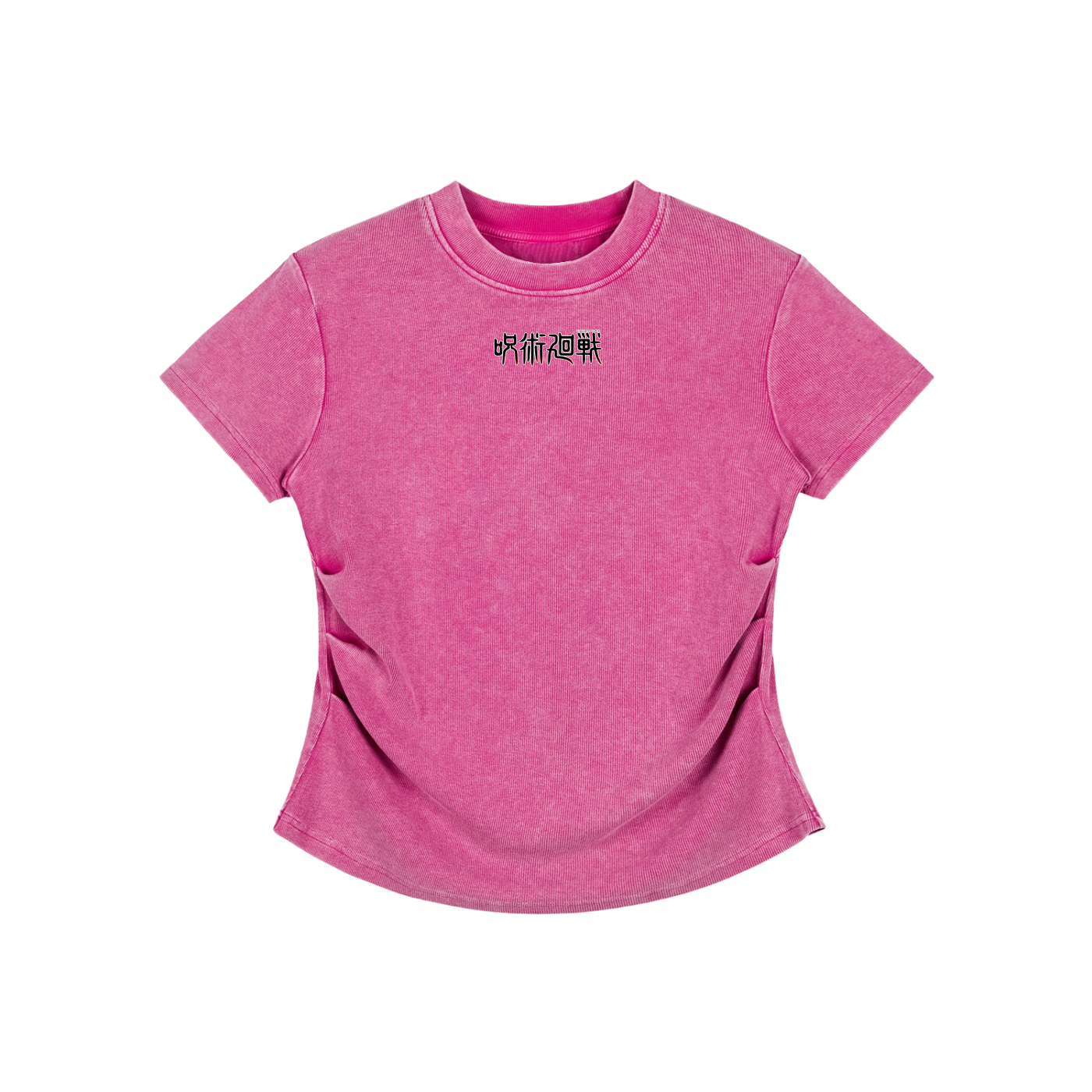 Geto + Gojo Shirt BL Shirt