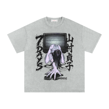 Sadako Yamamura