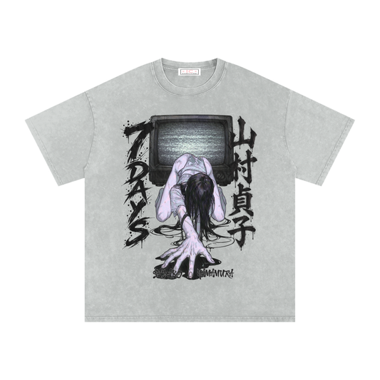 Sadako Yamamura