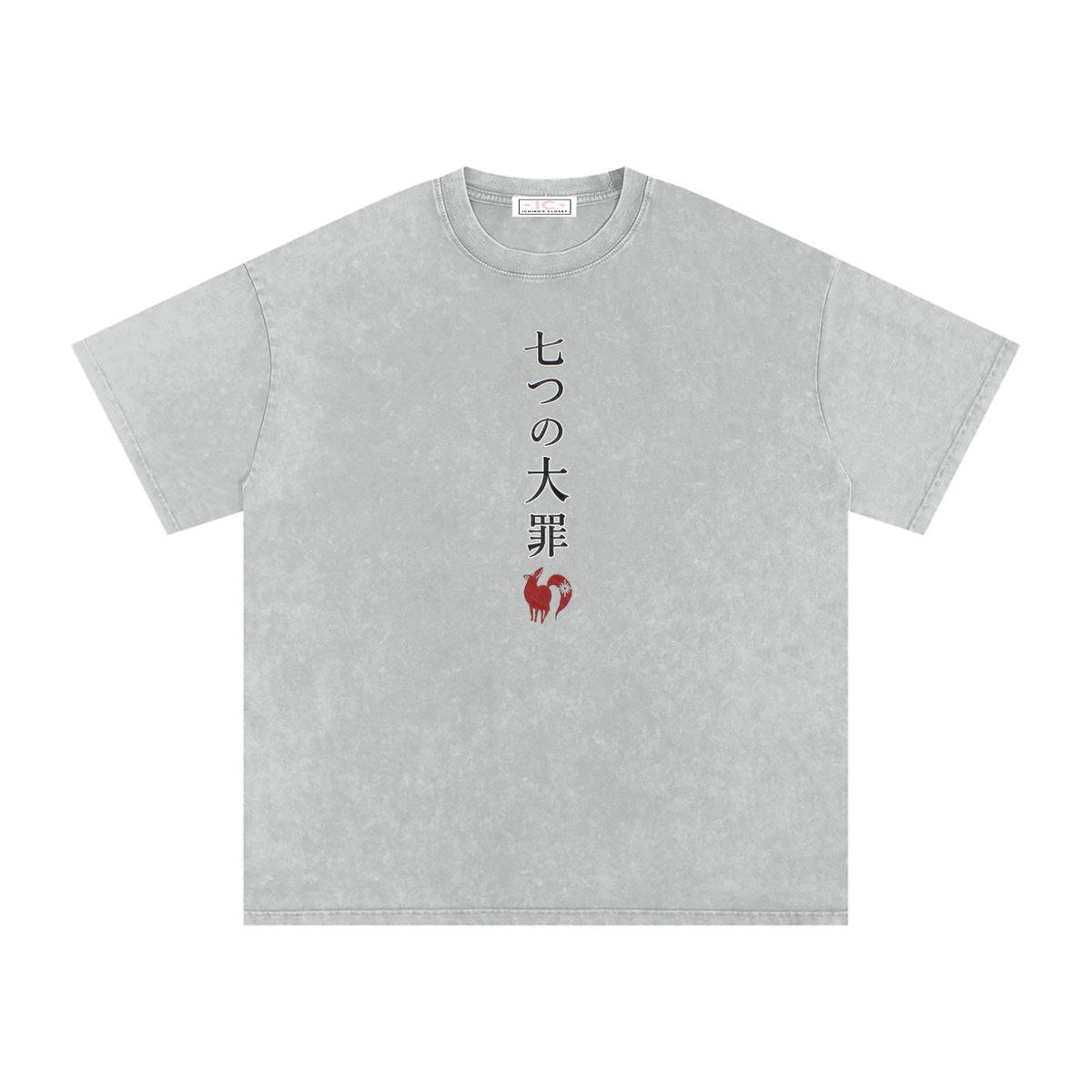 Nanatsu no Taizai Ban