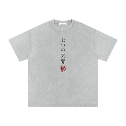 Nanatsu no Taizai Ban
