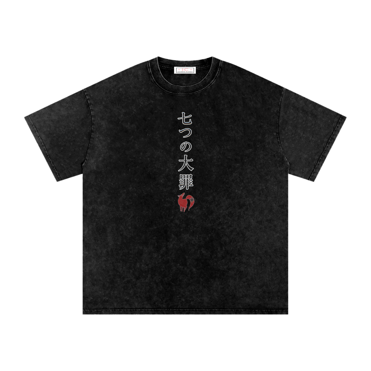 Nanatsu no Taizai Ban