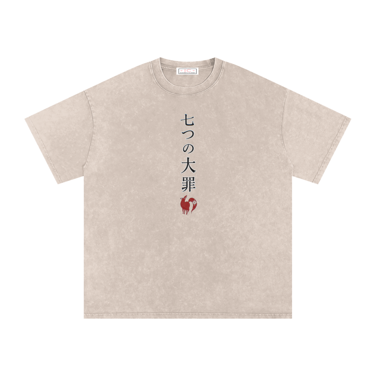 Nanatsu no Taizai Ban