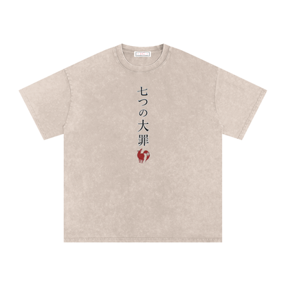 Nanatsu no Taizai Ban