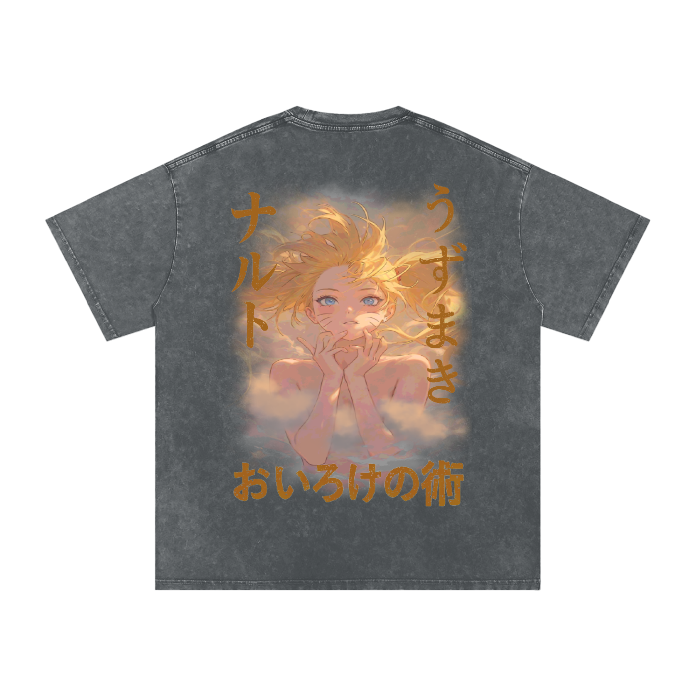Naruto Sexy Jutsu 1